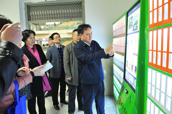 云智能售书机落户武汉大学中南医院